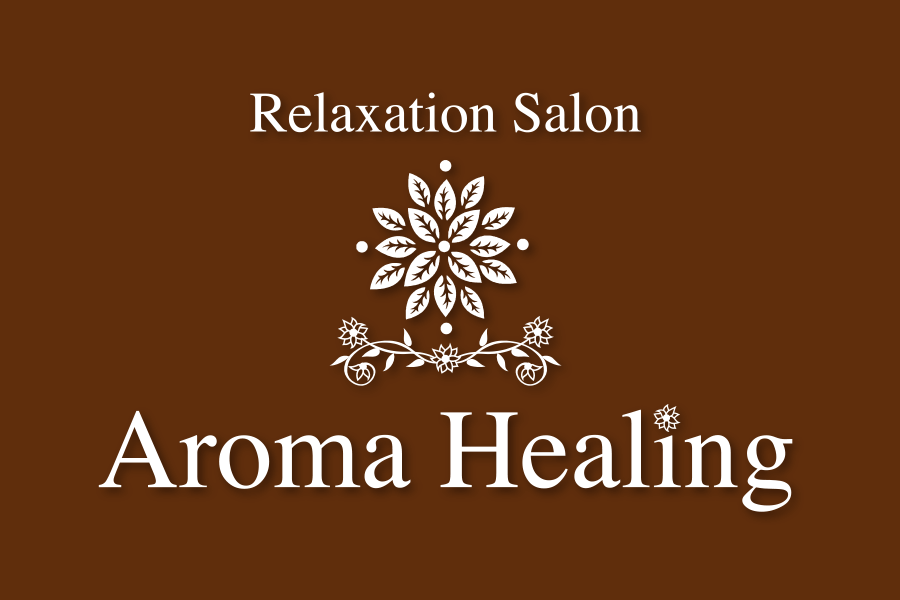 Aroma Healing