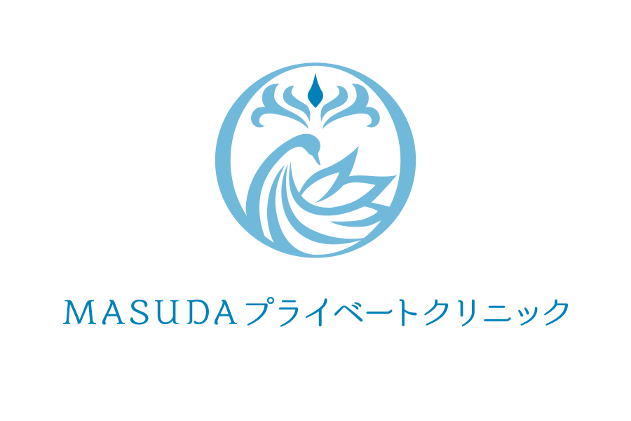 MASUDAプライベートクリニック