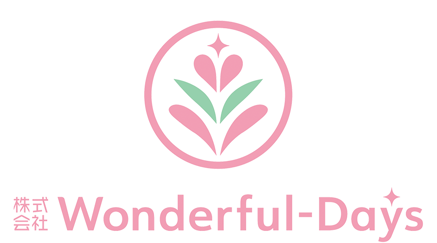 株式会社 wonderful-days